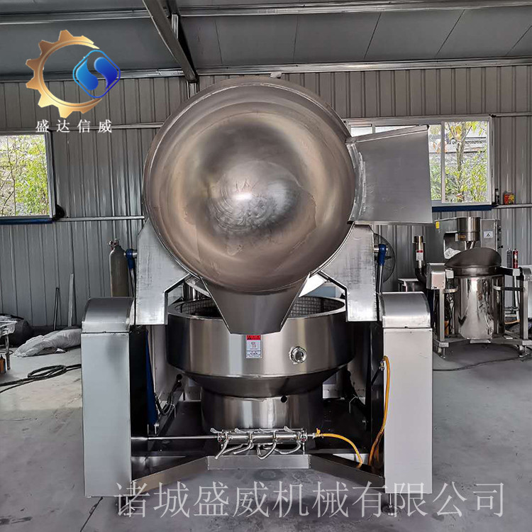行星搅拌锅.jpg