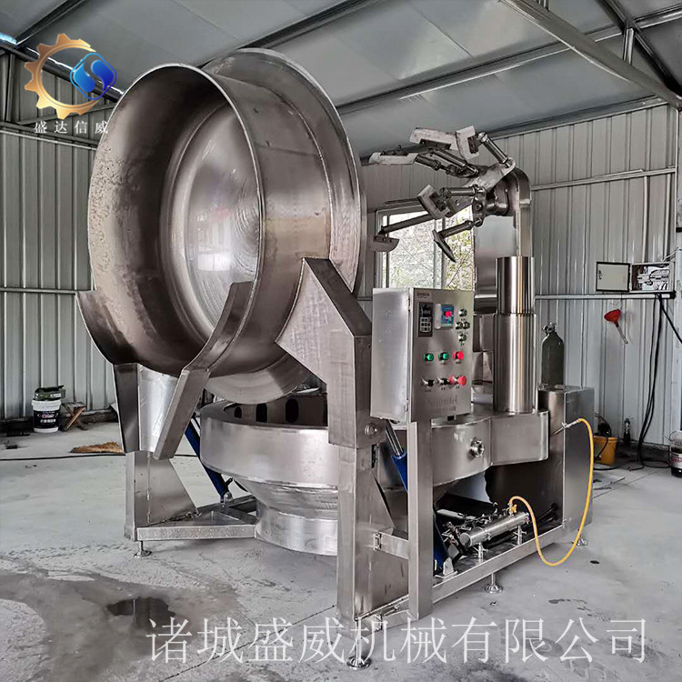 多爪搅拌炒锅,行星搅拌炒锅价格