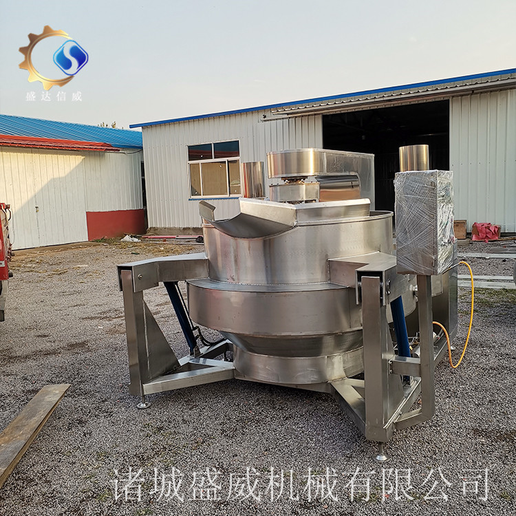 多爪搅拌炒锅,行星搅拌炒锅价格