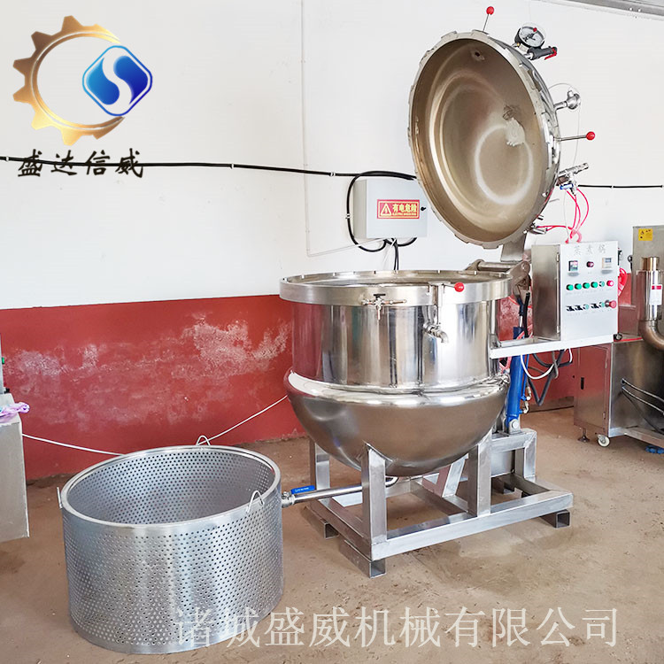 立式粽子蒸煮锅,煮粽子锅,立式煮锅